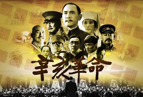 购买假牙买加签证