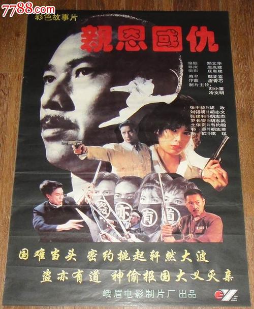 购买假日本大阪總合保育大學毕业证